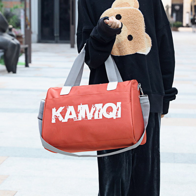 Korean version of the large-capacity travel bag women's hand luggage bag PU travel bag short-distance business travel luggage bag men's travel bag tide