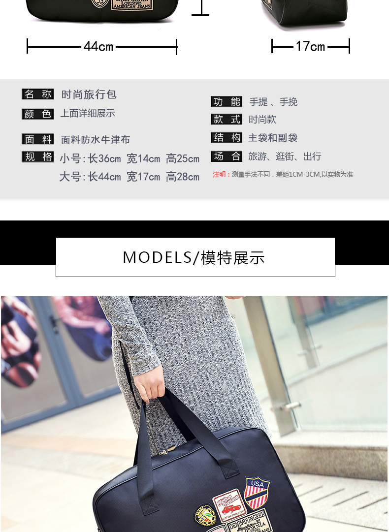 Túi du lịch mới nữ xách tay dễ thương túi duffel phù hiệu túi du lịch khoảng cách ngắn túi du lịch Túi xác ướp túi thể dục nam túi đeo du lịch nữ