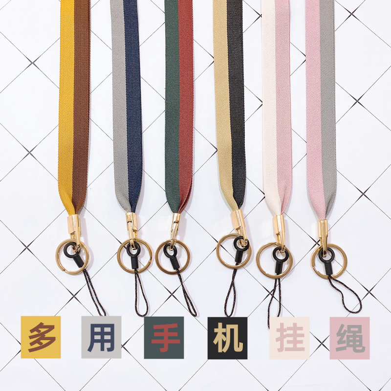 Japan-ROK small frescoed mobile phone hanging rope widening and detachable work card hanging neck without neck cloth art net red male and female