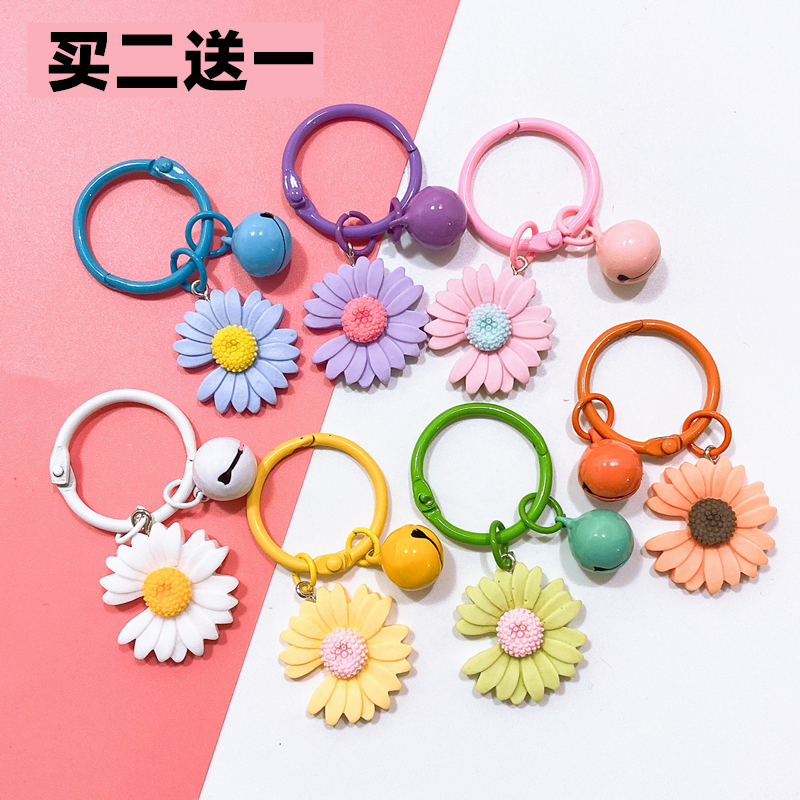 Japanese Han Feng Hanging Decoration Hyun Yafeng Little Daisy Keychain Bag Pendant Cute Flower Keyring Couple Female