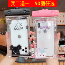 Cute airbag oppo mobile phone waterproof bag Apple 11xmax Huawei universal floating diving cover touch screen swimming cartoon