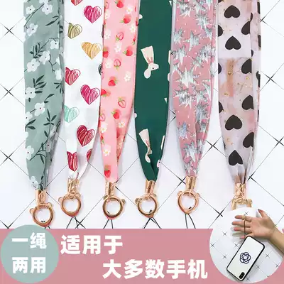 Net red high-quality non-neck mobile phone universal lanyard removable silk scarf satin wide lanyard fresh anti-fall female