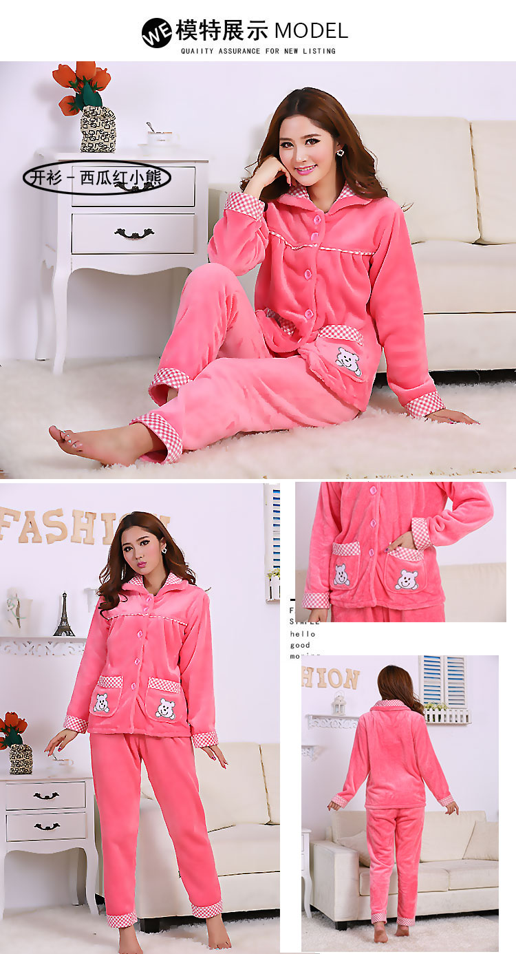 Áo nịt len ​​trung niên nhung nhung đồ ngủ nữ dài tay mùa thu đông bộ cotton mặc nhà