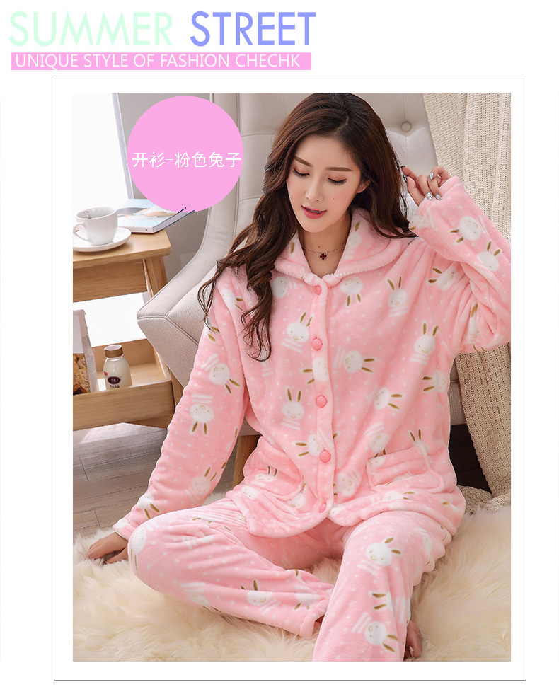 Mùa thu và mùa đông quần dài tay set đồ ngủ flannel dày nữ san hô nhung phục vụ nhà mùa đông người phụ nữ dễ thương phim hoạt hình đồ bộ vải đũi