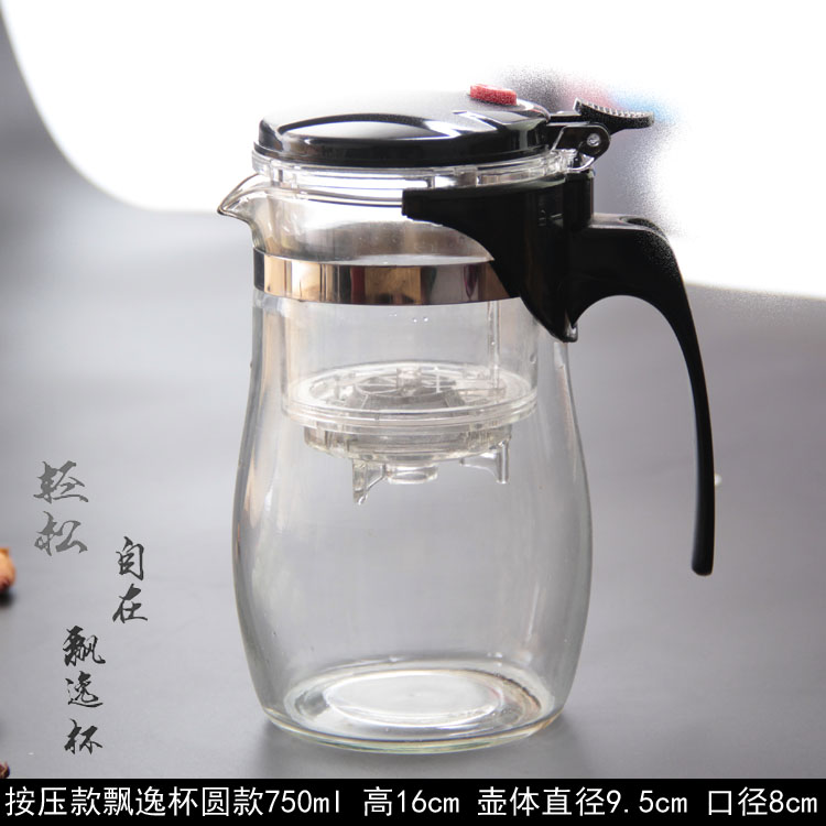 Ấm trà ly ấm trà chính hãng cao cấp chịu nhiệt nồi chịu nhiệt đầy đủ rửa và rửa tinh tế tách lọc bộ trà bên trong - Trà sứ bình pha trà lock&lock