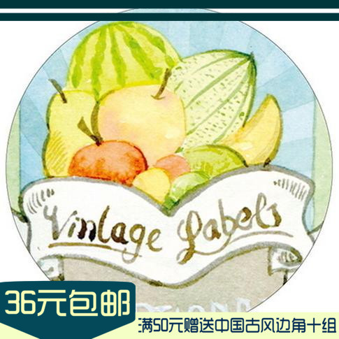 (receive the best of spring) New seven-day European-style posters and paper adhesive tapes for the circulation of handbill stickers