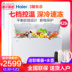 tủ đông cũ chợ tốt Haier / Haier BC / BD-429HK tủ mở cửa ngang tủ đông đôi nhiệt độ công suất lớn yên tĩnh và hiệu quả tủ đông sanaky inverter Tủ đông