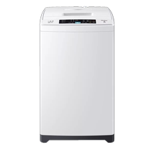 Haier 6 5 kg Petit God Child Fully Automatic Rental House Dorm Room Home Wave Wheel Washing Machine Small Eluting