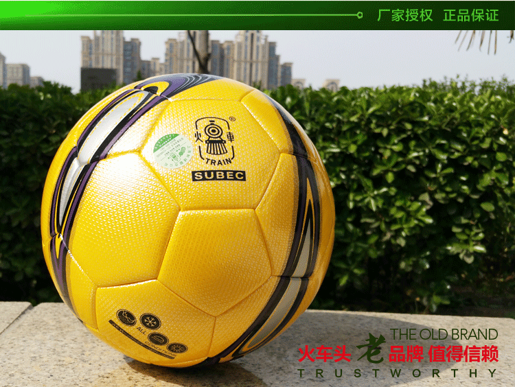 Ballon de football - Ref 6604 Image 7