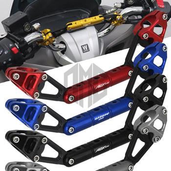 Haojue adx125uhr150 handlebar balance bar