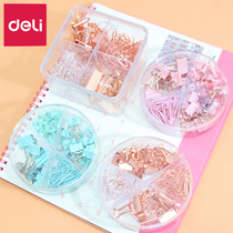 Derri rose gold three-pin one nail I-shaped nail paper clip clip combination multi-function ticket holder file finishing clip