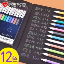 Hobbies hand account pen high-gloss pink brush hand account pen diy photo album Black card paper highlighter chalk pen