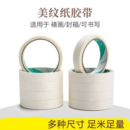 Painting Paper Paint Handle Textile Paper Painting Paper Paper Paper Paper Paper Paper Paper Paper Paper Paper Paper Paper Paper Paper Paper Paper Paper Paper Paper Paper American Painting Drawing Water Guano Fine Art Sticker Tape