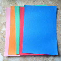 16K 8K color sand paper sand painting paper oil painting paper childrens creative art graffiti oil painting stick crayon painting paper