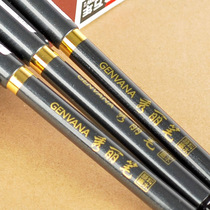 Calligraphing Pen Cai Xiaoli Pen Soft Head Pen G-0938 0939 0940 Student Stationery