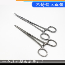 Stainless steel hemostatic pliers Cupping pliers Tweezers Clamping needle pliers Surgical pliers Vascular pliers Pet hair pliers Straight head Elbow