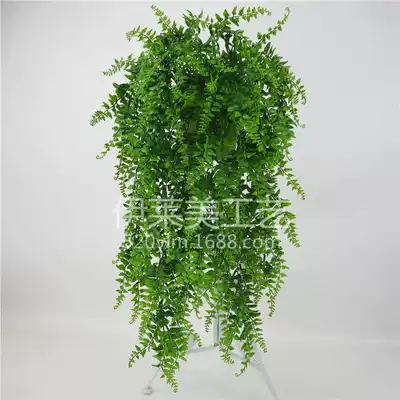 Plastic flower simulation plant wall-mounted persian rattan fake flower vine decoration chlorophyll green plant green leaf decoration fake leaves