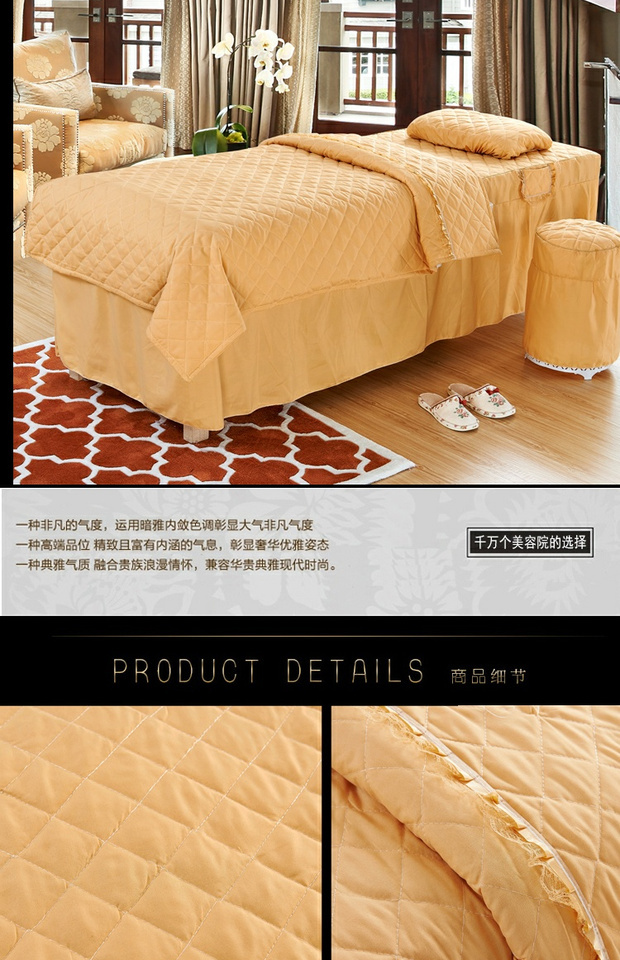 Nhà máy trực tiếp làm đẹp trải giường bốn bộ cơ thể massage giường bao gồm thẩm mỹ viện giường có thể được tùy chỉnh ga phủ giường spa
