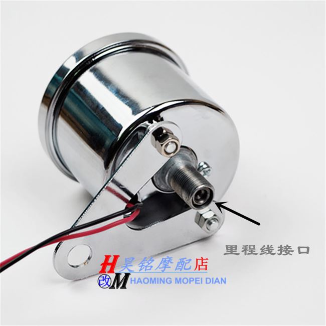 Phụ kiện xe máy sửa đổi dụng cụ cho cg125 Jialing 70gn Prince retro mã dây đeo đèn led - Power Meter đồng hồ xe cub 50
