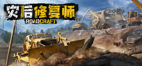 游戏图片