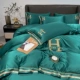 H Тип -four -peece набор темно -зеленой вышивки небо шелк