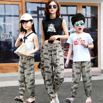 Childrens anti-mosquito pants summer parent-child cotton silk bloomers boys and girls baby thin wide-leg loose pajamas adults