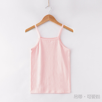 Girls camisole spring and summer childrens cotton bottoming shirt small vest sleeveless vest small and medium childrens underwear