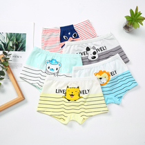 New Boys Cotton Underpants Boxers Big Boys Boxers Triangles Girls Shorts Baby Trousers Boys Childrens Clothing