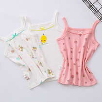 Girls camisole childrens cotton inner wear bottoming belly protection underwear new summer thin girls sleeveless camisole