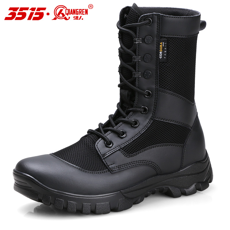3515 Strong people New combat boots Men's summer high cylinder breathable security boots Outdoor Training boots Boots Tactical Boots