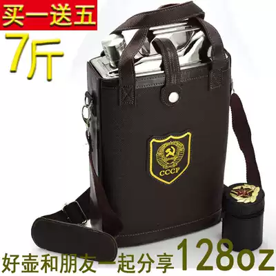 Large 3 5kg Russian portable 7kg 304 stainless steel jug army outdoor portable 128 ounces flat wine barrel