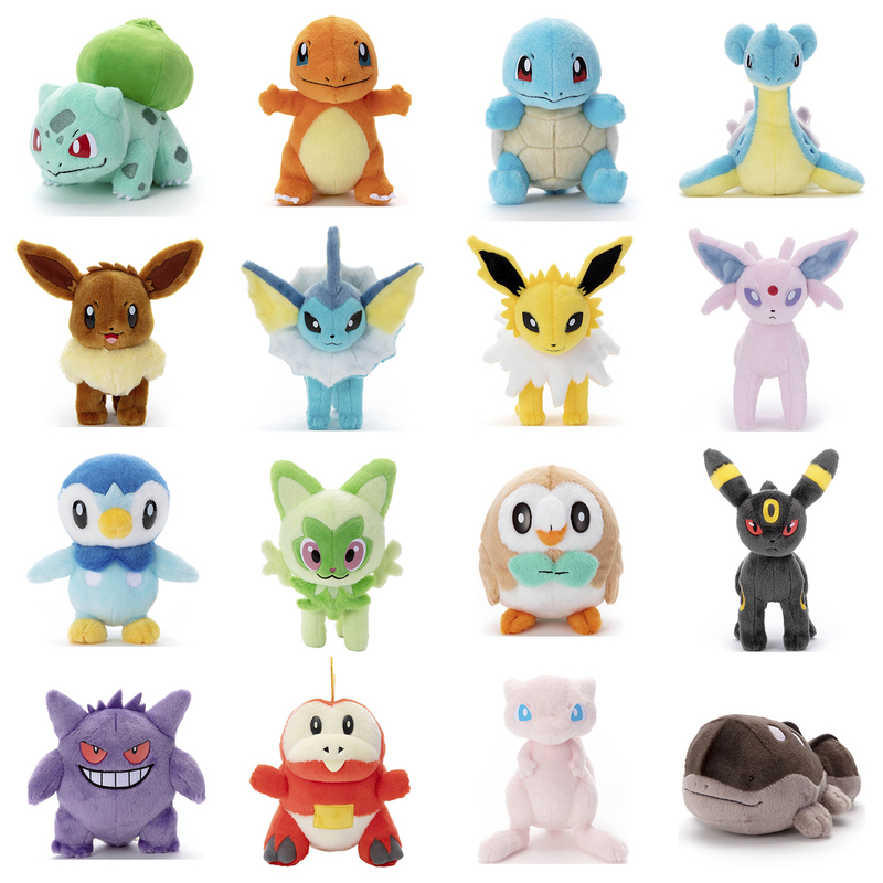 [Special Offer with Free Shipping] Genuine Tomy Pokémon Earth King Mewtwo New Leaf Meow Water Eevee Plush Toy
