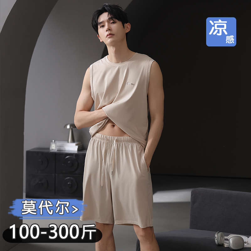 Large Size Modal Pajamas for Men 2026 New Style Loose Fit 100kg 150kg Sleeveless Vest Summer Home Wear Set Large Size Modal Pajamas for Men 2026 New Style Loose Fit 100kg 150kg Sleeveless Vest Summer Home Wear Set