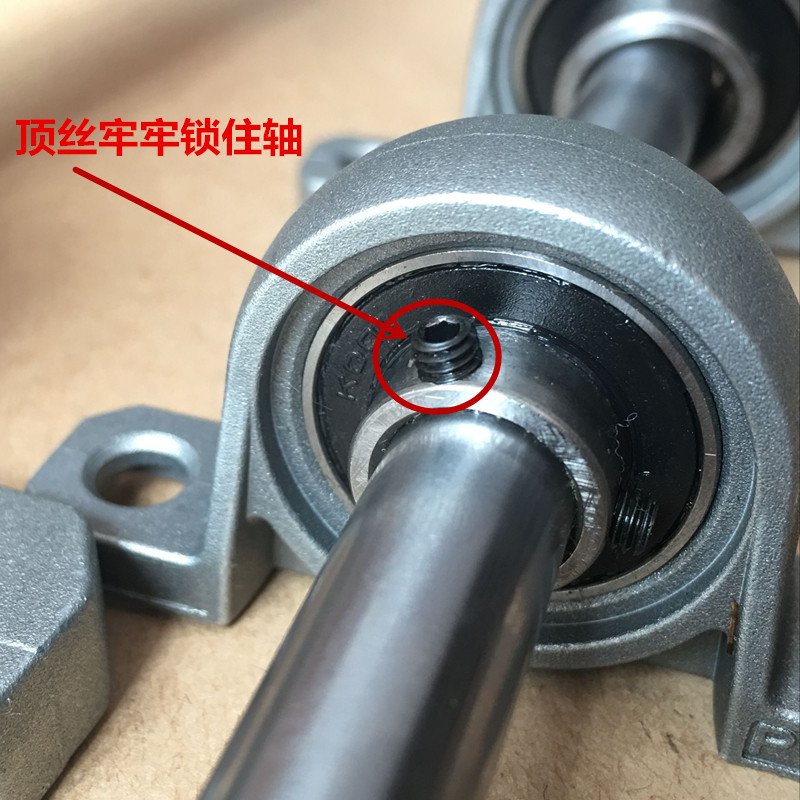 VERTICAL OPTICAL SHAFT HOLDER WITH BEARING INNER HOLE KP8 10 12 15 17