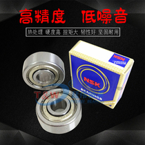 Japan NSK imported zero non-standard deep groove ball bearing 628ZZ thick B8-75Z size: 8X24X9 10