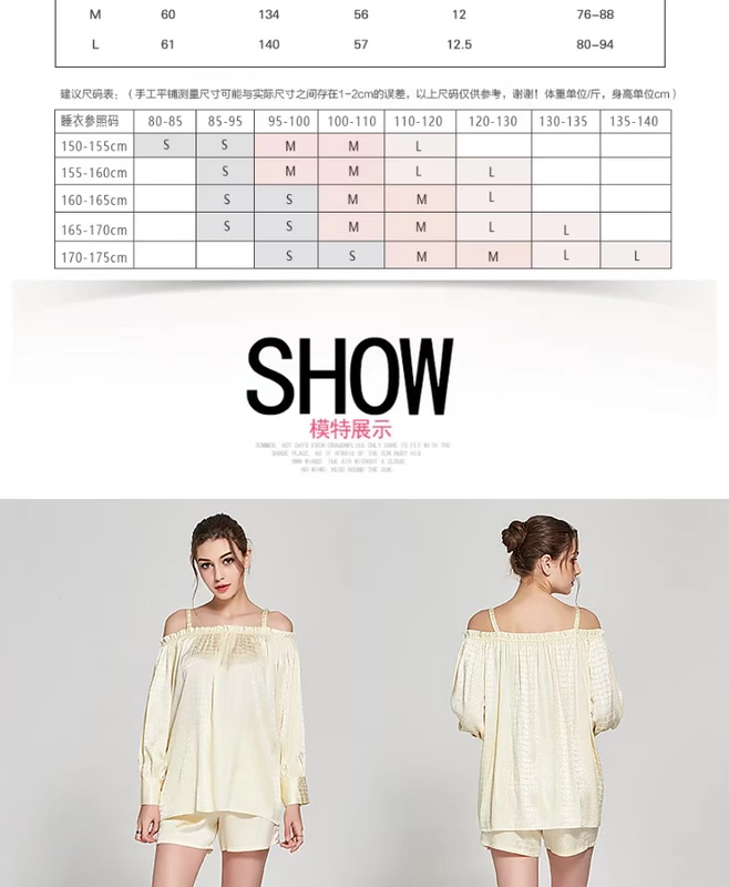 Mansfield lụa sexy đồ ngủ của phụ nữ một mảnh cổ treo quần soóc hai mảnh jacquard lụa tại nhà - Cặp đôi