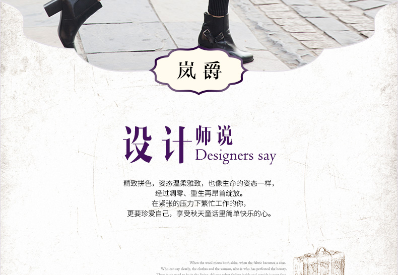 Manteau de fourrure femme LEAG   - Ref 3173435 Image 10