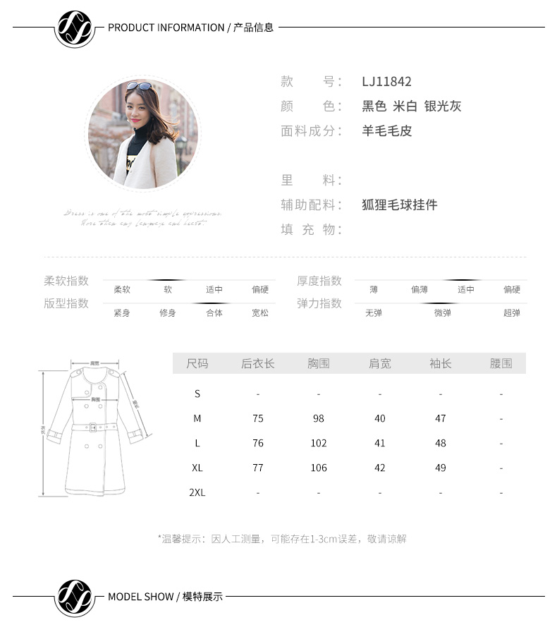 Manteau de fourrure femme LEAG   - Ref 3173435 Image 14