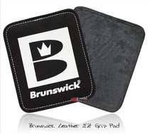 佳信保龄 用品大全 进口  宾士域 Brunswick  擦球巾18x15