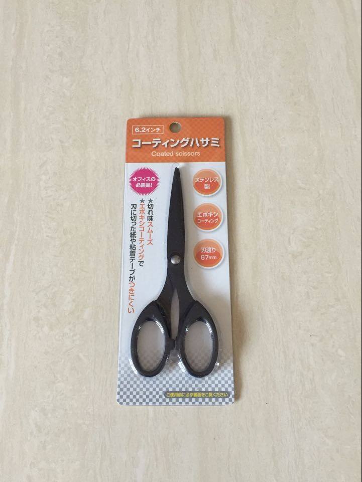 Jiaxin bowling supplies Japan imported scissors suitable for cutting finger back film tape length 160mm