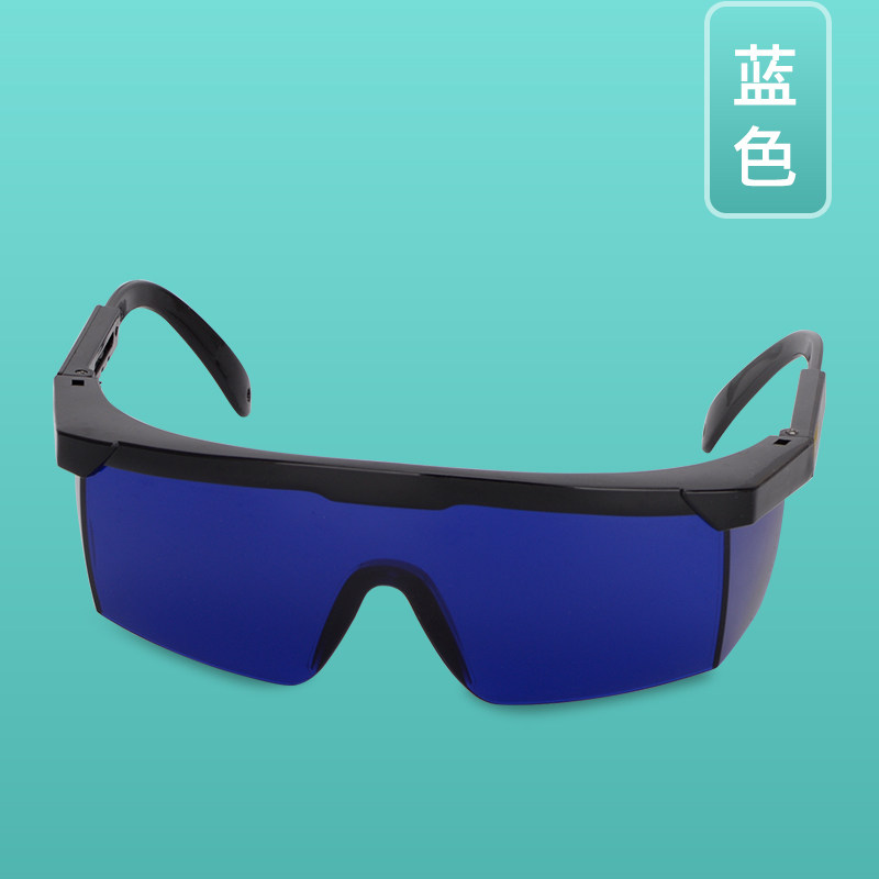 Opt hair removal glasses Laser shading protection Large row lamp blindfold Beauty salon instrument special photon eye protection sunglasses