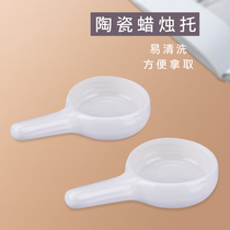 Candle Toincense Heating Furnace Home Beauty Salon Special White Ceramic Small Trays Base Table Round With Handle Accessories