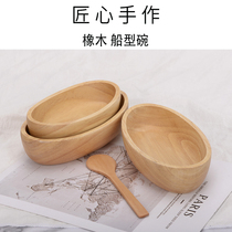 Boat Shaped Bowl Creativity Hotel Retro Day Style Cutlery Oval Home Oak Solid Wood Pallet Beauty Salon Mask Gel
