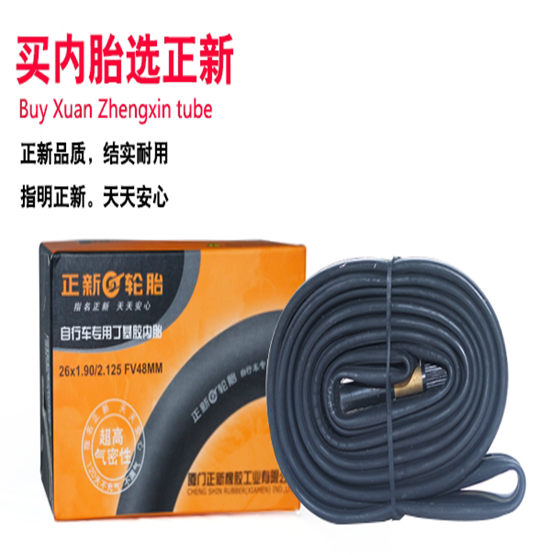 Zhengxin tire CTS26x1 95 2 125 26x1 38 road mountaineering bicycle inner tube extended mouth