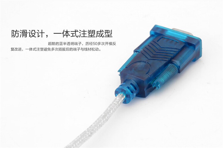 Concentrateur USB - Ref 365218 Image 6