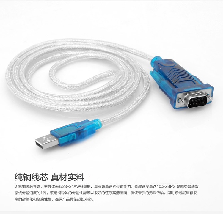 Concentrateur USB - Ref 365218 Image 10