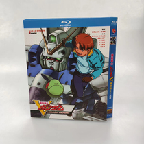 Spot Mobile Warrior V Up to Chinese subtitle 4 disk with BD Blu - ray