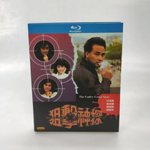 Spot TVB classic TVB TV series block Detective Detective Chinese Over - Definition 2 disk packed BD Blu - ray