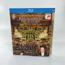 Spot 2023 Vienna New Year Concert 1 dish with BD Blu-ray