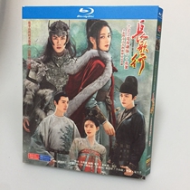 BD Blu - ray Disc HD TV series Long opera version of the TV series 3 disk box
